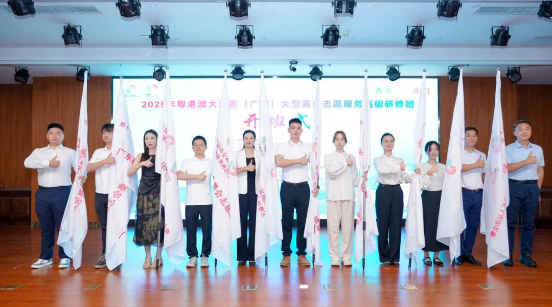 微信图片_20250811211720.png 微信图片_20250811211720.png