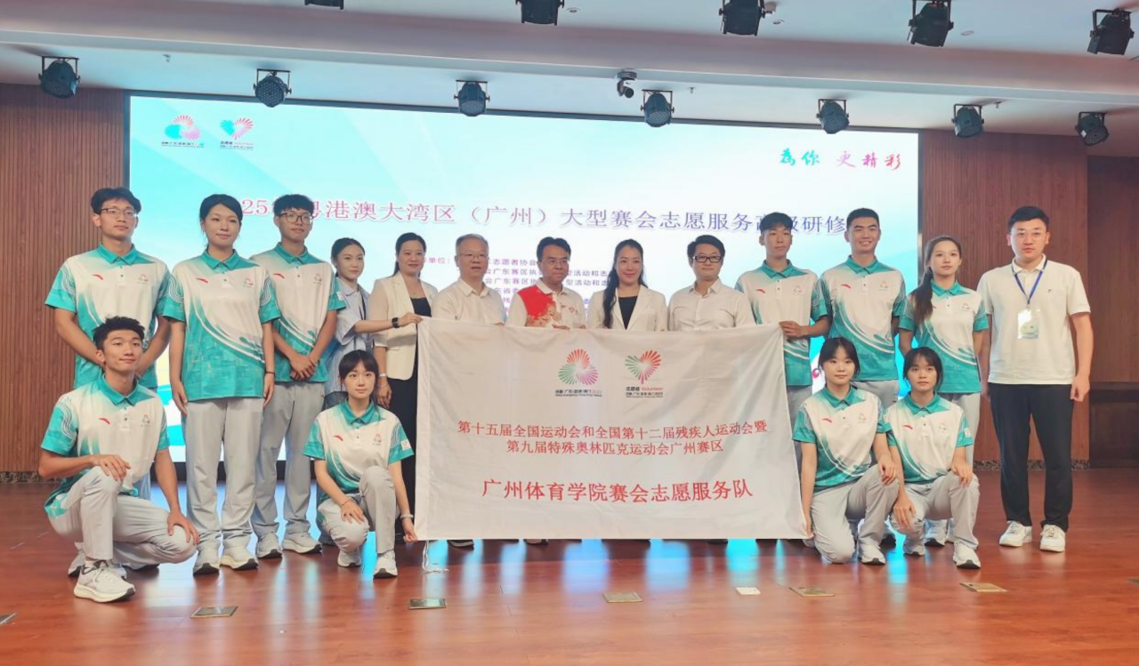 微信图片_202508112117361.png 微信图片_202508112117361.png