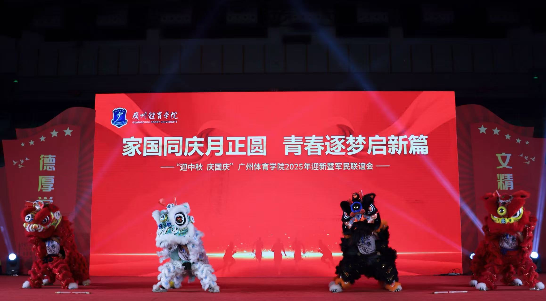 微信图片_2025-10-07_181747_072.jpg 微信图片_2025-10-07_181747_072.jpg