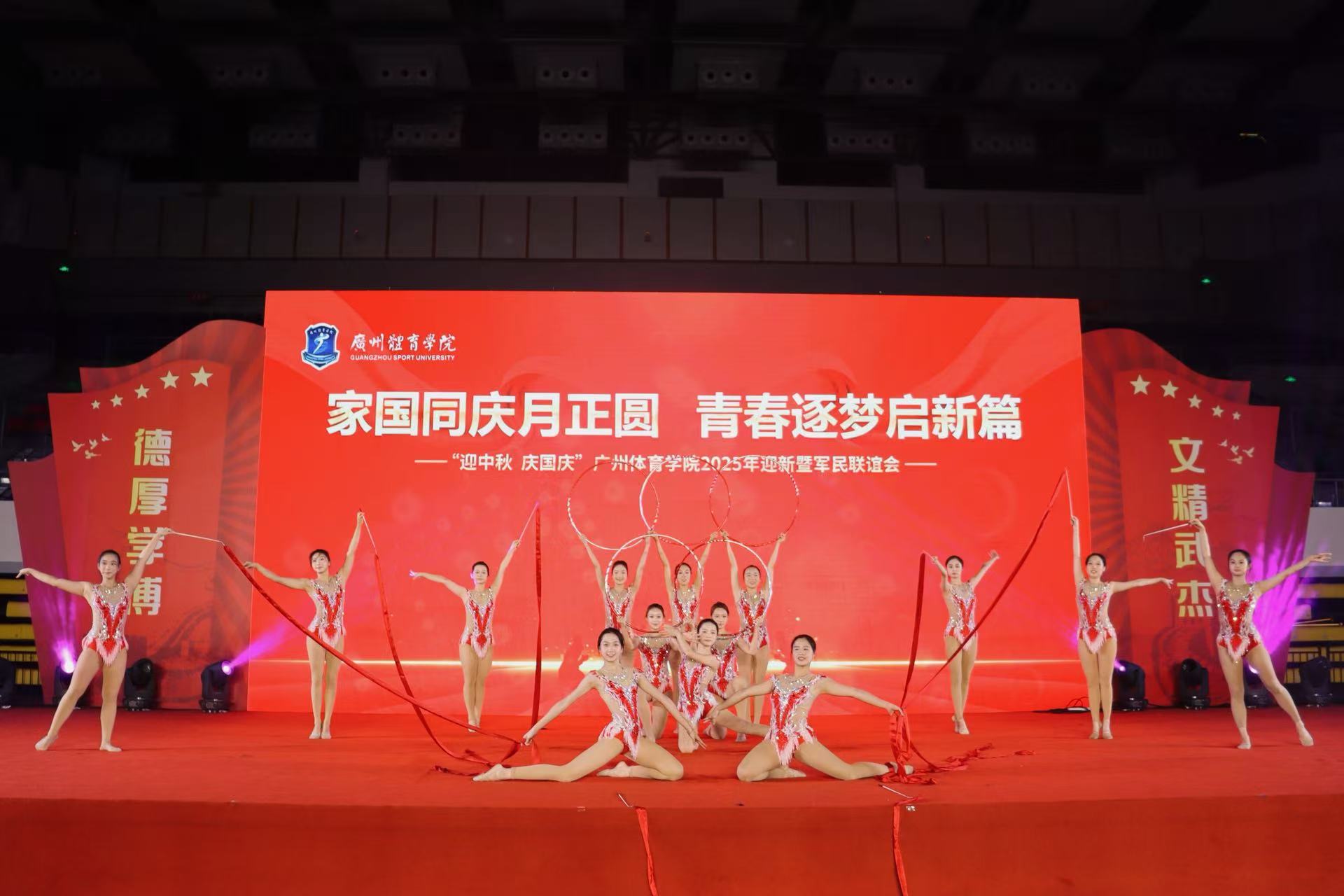 微信图片_2025-10-07_181844_542.jpg 微信图片_2025-10-07_181844_542.jpg