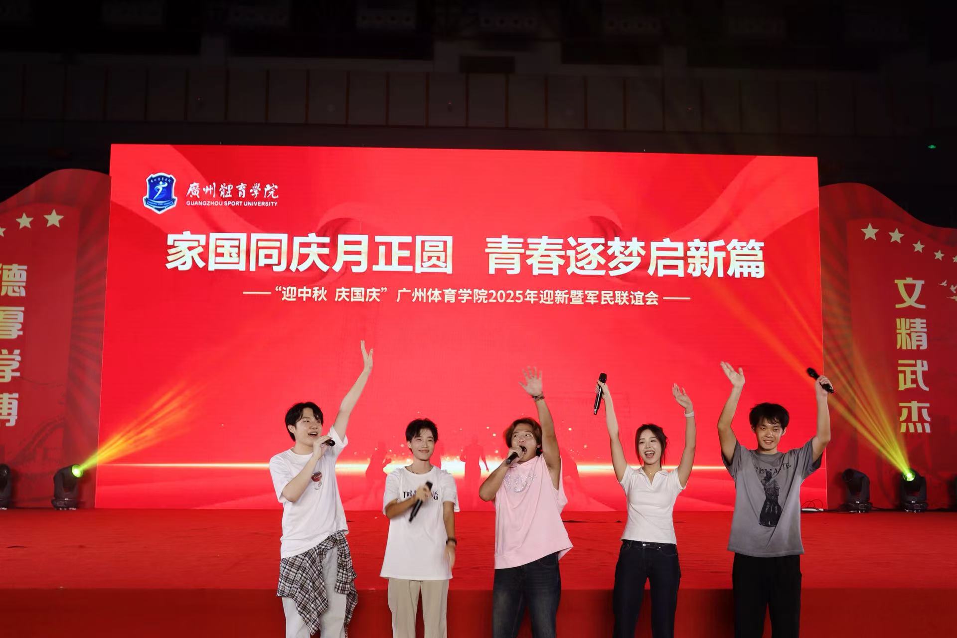 微信图片_2025-10-07_181924_858.jpg 微信图片_2025-10-07_181924_858.jpg