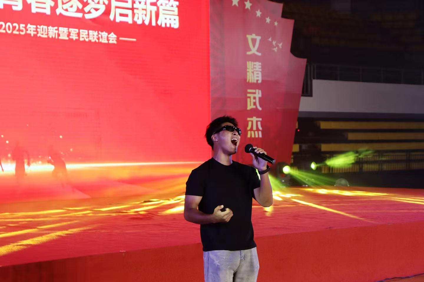 微信图片_2025-10-07_181938_861.jpg 微信图片_2025-10-07_181938_861.jpg