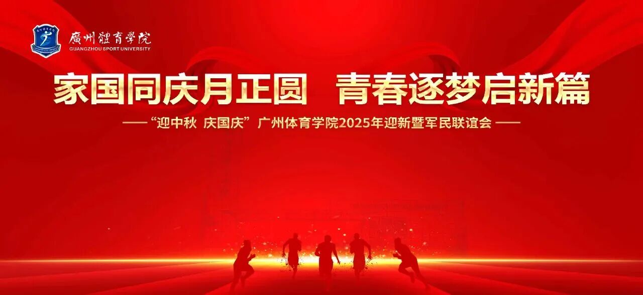 微信图片_2025-10-07_182157_746.jpg 微信图片_2025-10-07_182157_746.jpg