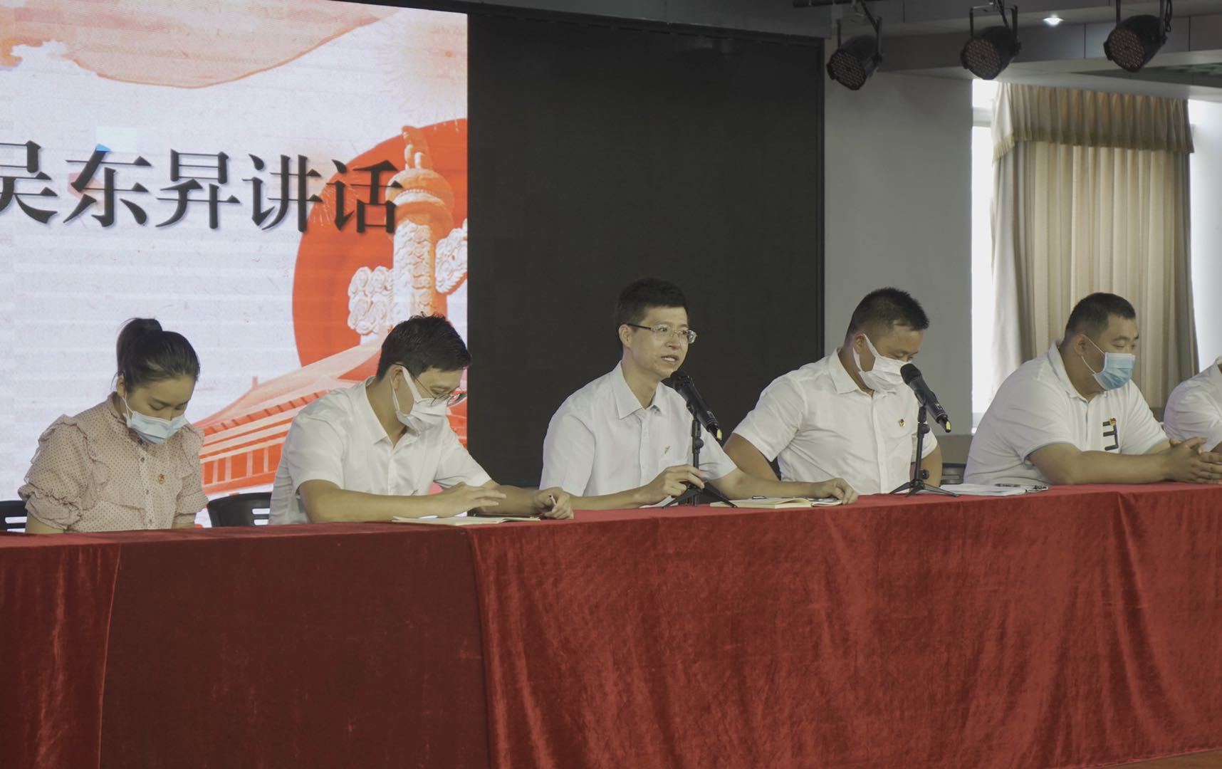 微信图片_20200901154327.jpg