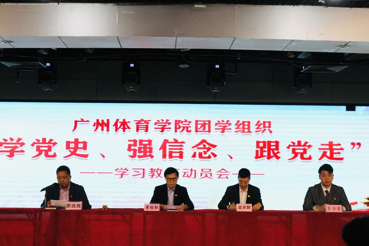微信图片_20210315203731.jpg